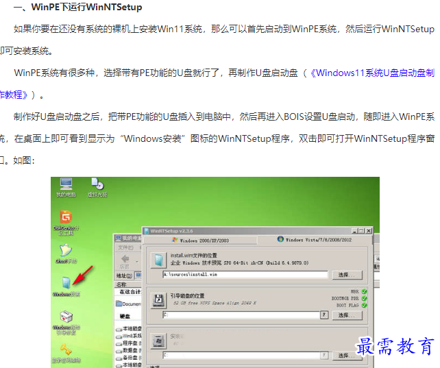 1661404050199262.png image.png