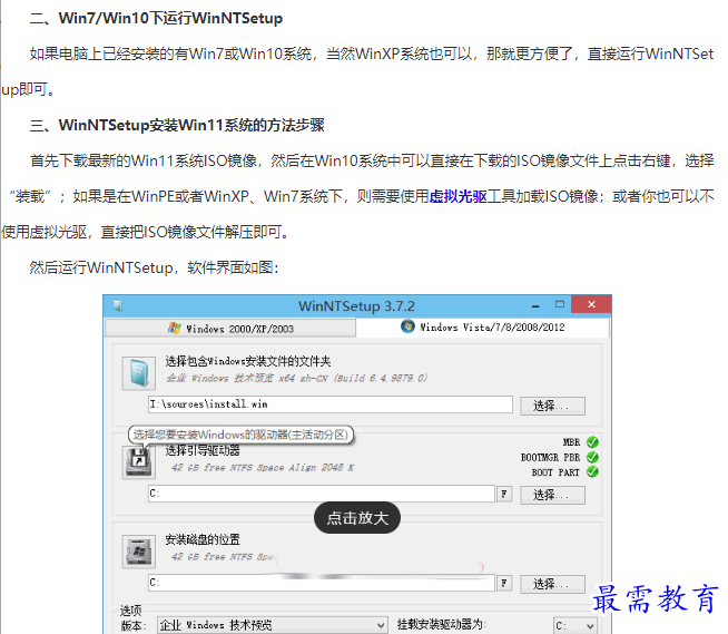 1661404056942587.png image.png