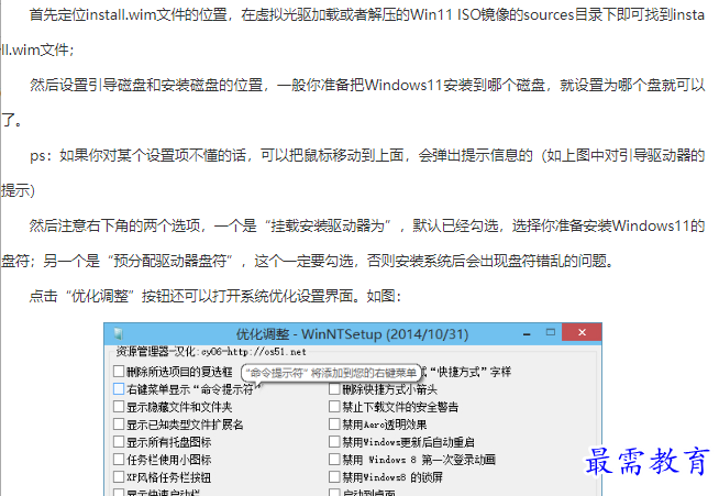 1661404062149630.png image.png