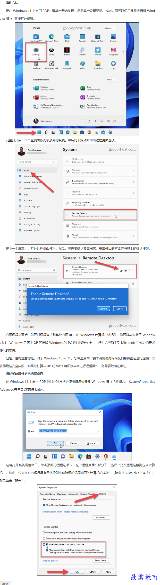 1661404178584579.png image.png