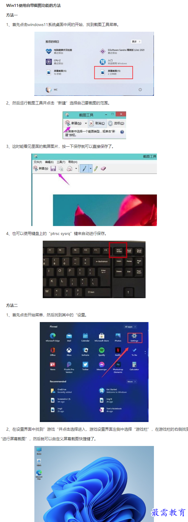 1661404195143991.png image.png