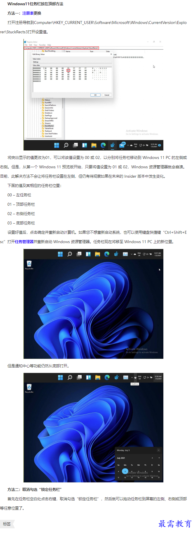 1661404220463780.png image.png