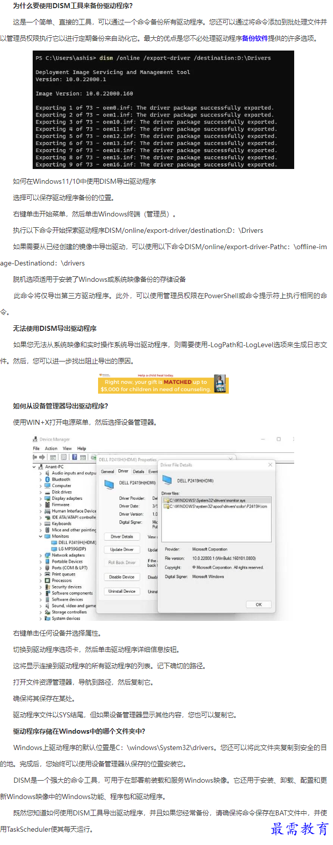 1661404511204790.png image.png
