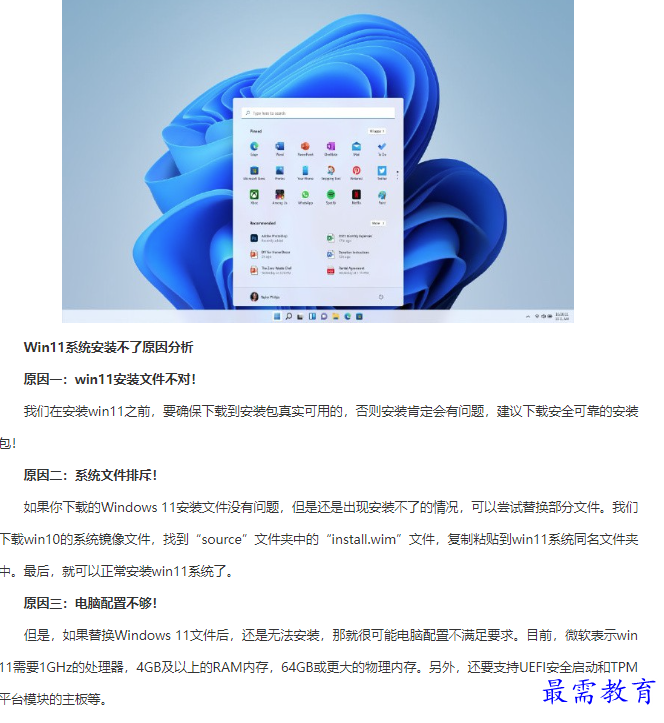 1661404646895163.png image.png