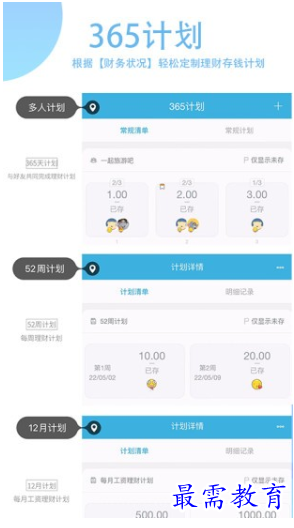 1661404684514900.png image.png