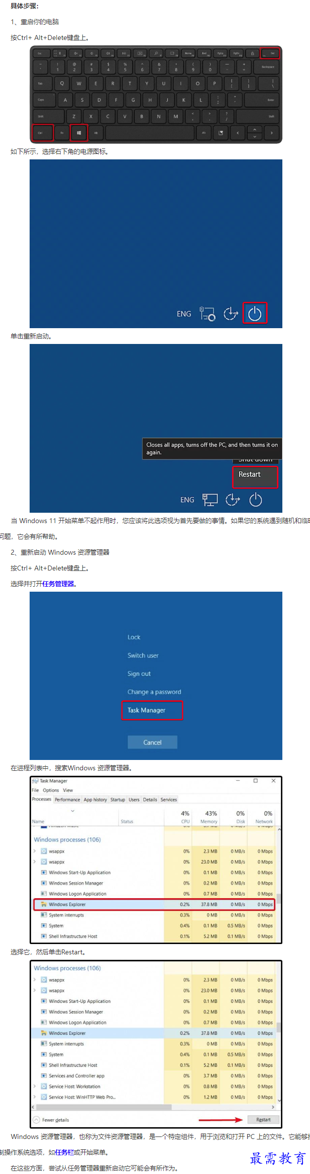 1661404701671615.png image.png