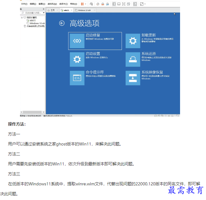 1661404786846309.png image.png