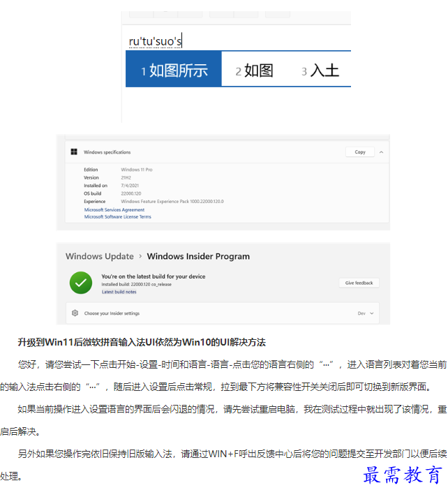 1661405088878236.png image.png