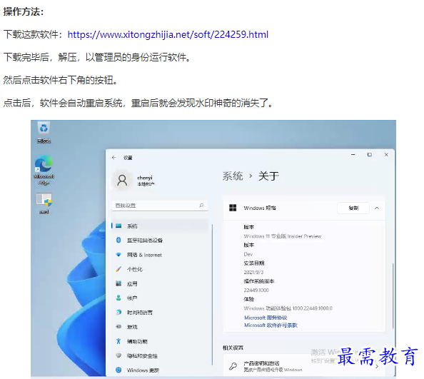 1661405668786193.png image.png