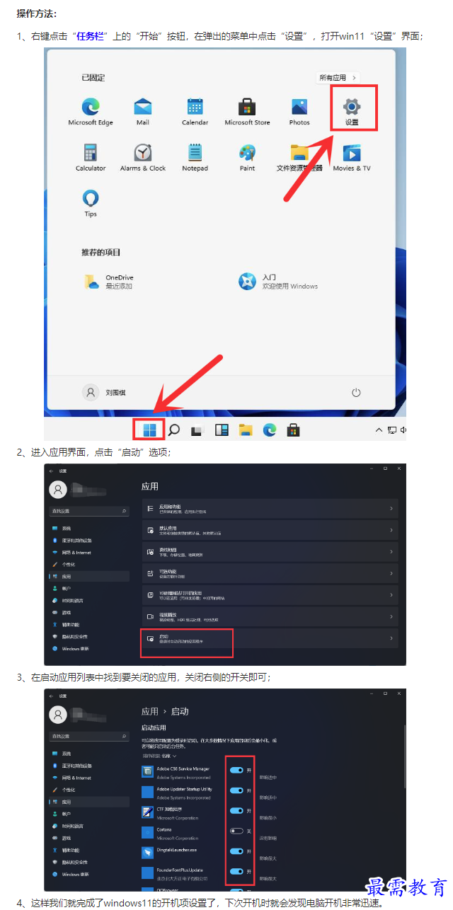 1661405697287112.png image.png