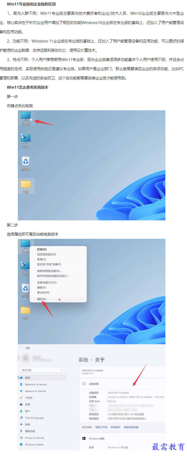 1661405755811037.png image.png