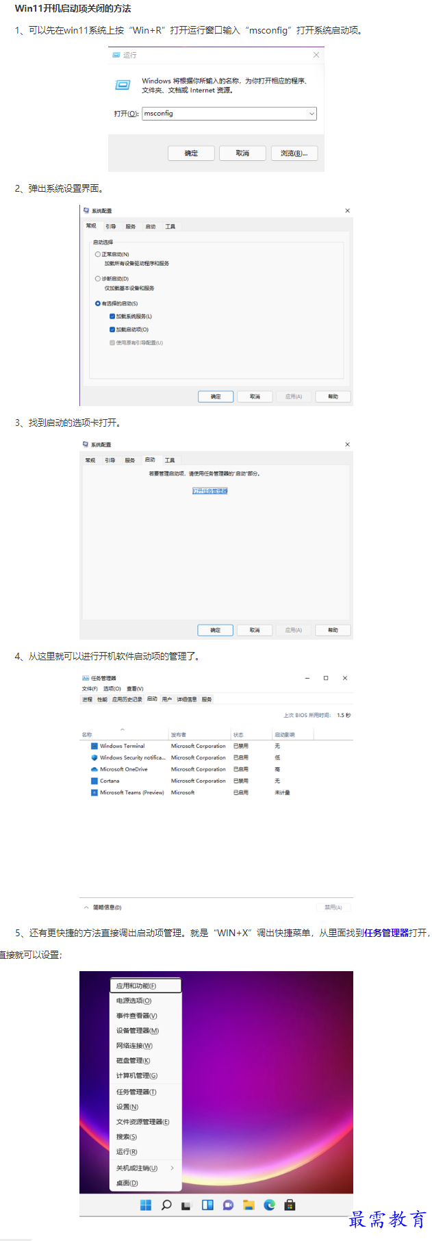 1661405883684969.png image.png