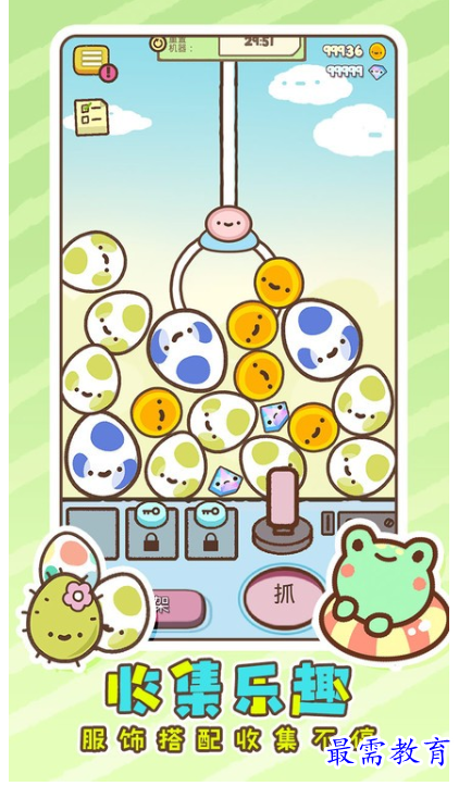 1661406571552135.png image.png