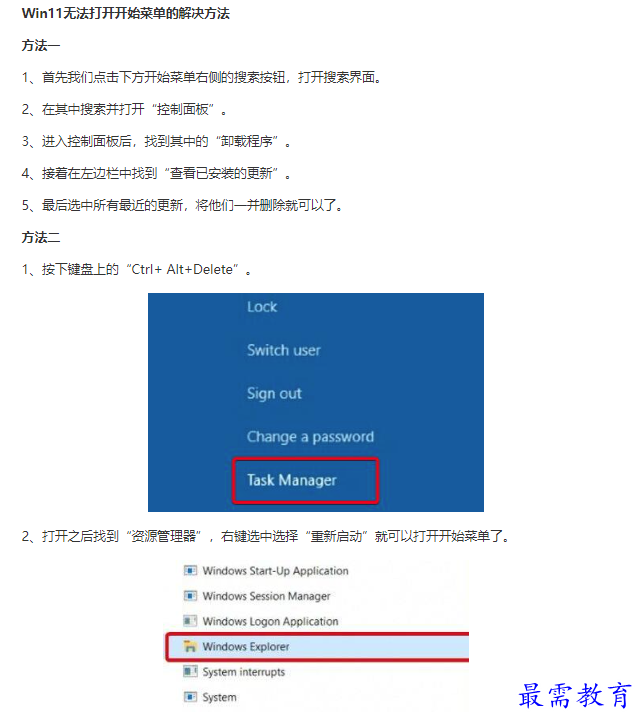 1661407529103287.png image.png