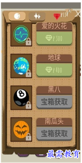 1661408015150377.png image.png