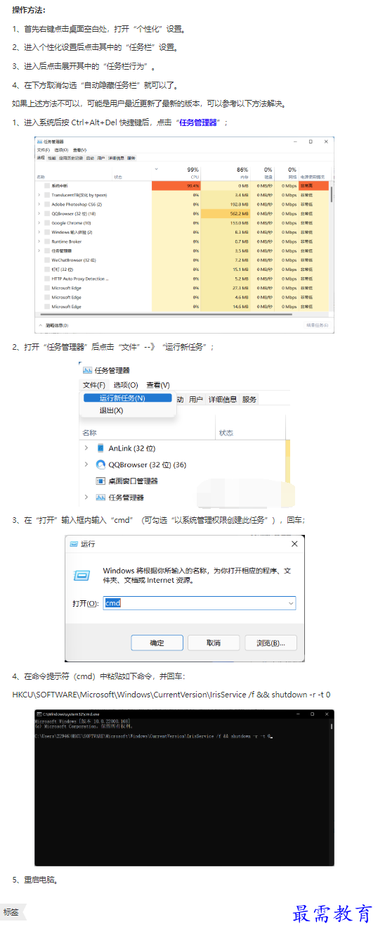 1661412263452849.png image.png