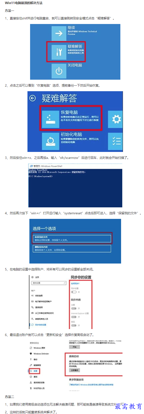 1661412655178853.png image.png
