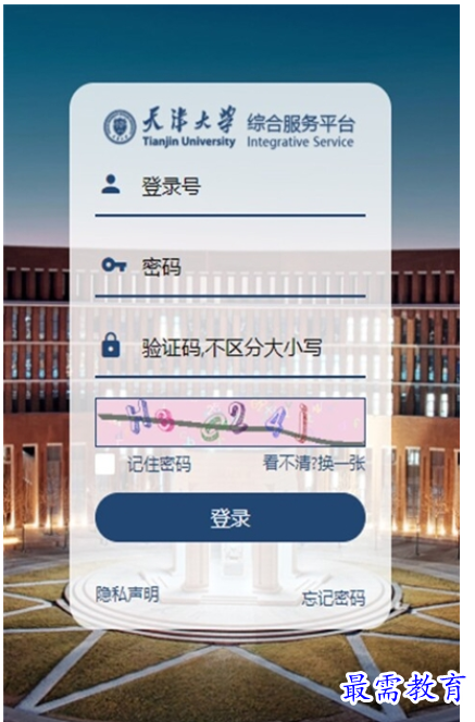 1661428730727589.png image.png