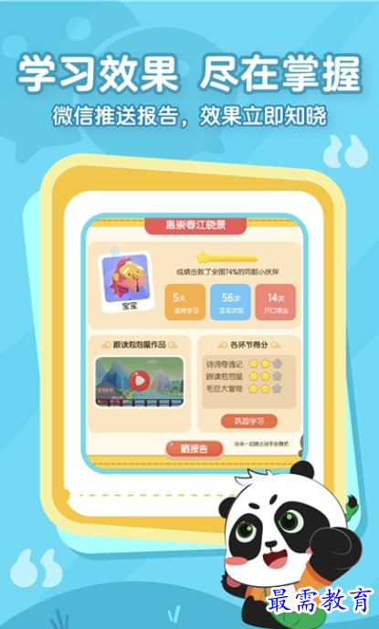 1661428799353652.png image.png