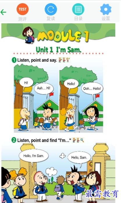 1661428905445315.png image.png