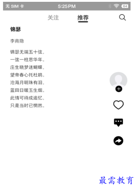 1661428970415000.png image.png