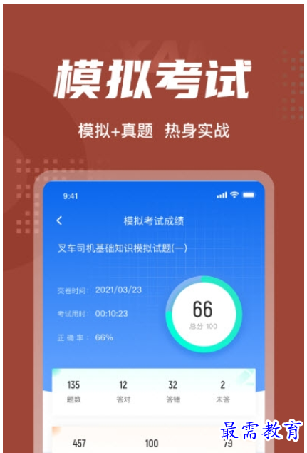1661429309897114.png image.png
