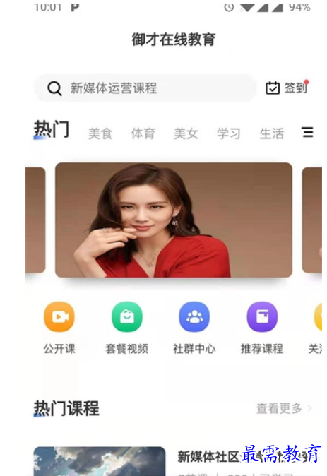 1661429329676055.png image.png