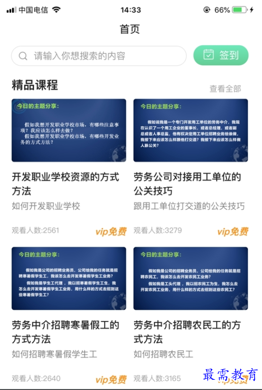 1661429675533976.png image.png