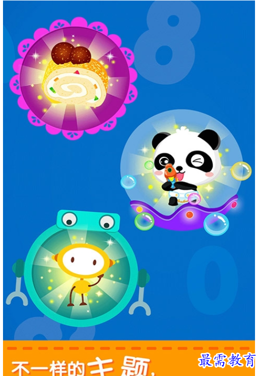 1661429700837781.png image.png