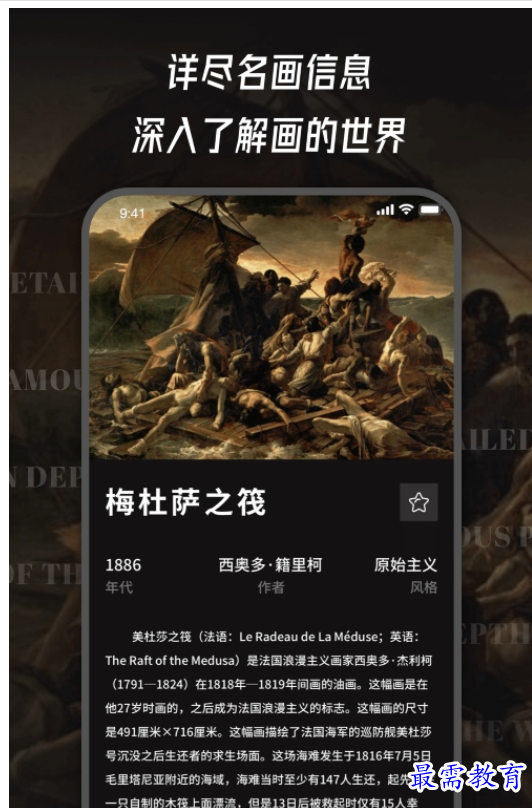 1661429996585721.png image.png