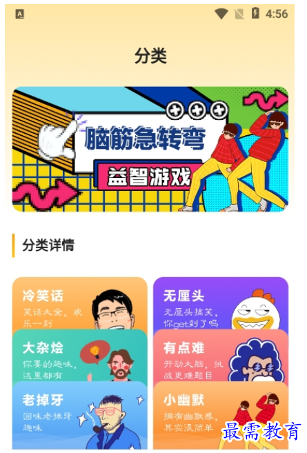 1661430465871521.png image.png