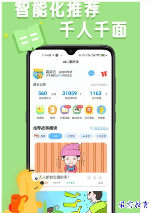 1661431812394494.png image.png