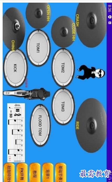 1661432704148265.png image.png