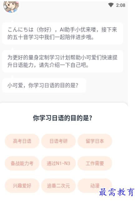1661433148401109.png image.png