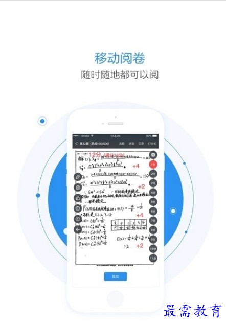 1661433170653483.png image.png