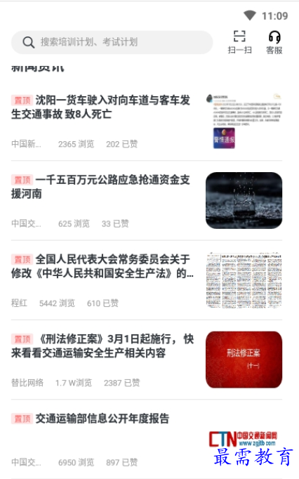 1661433438344730.png image.png