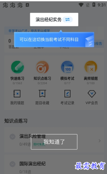 1661433479216561.png image.png
