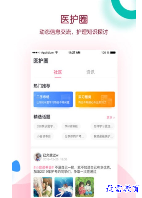 1661433537261935.png image.png