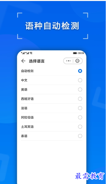 1661433769971413.png image.png