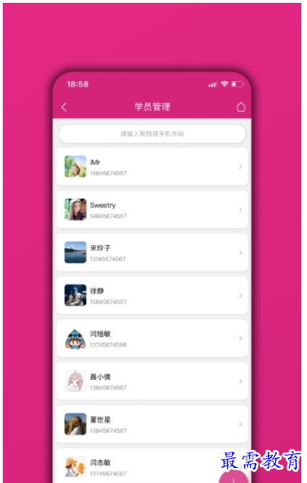 1661433854484593.png image.png