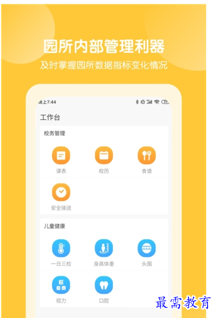 1661434227521268.png image.png