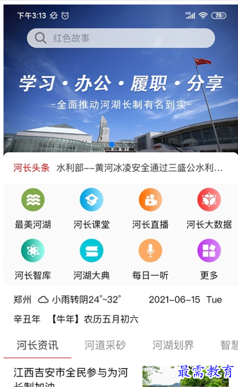 1661435084799948.png image.png