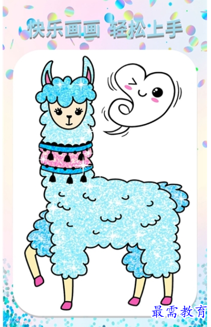 image.png