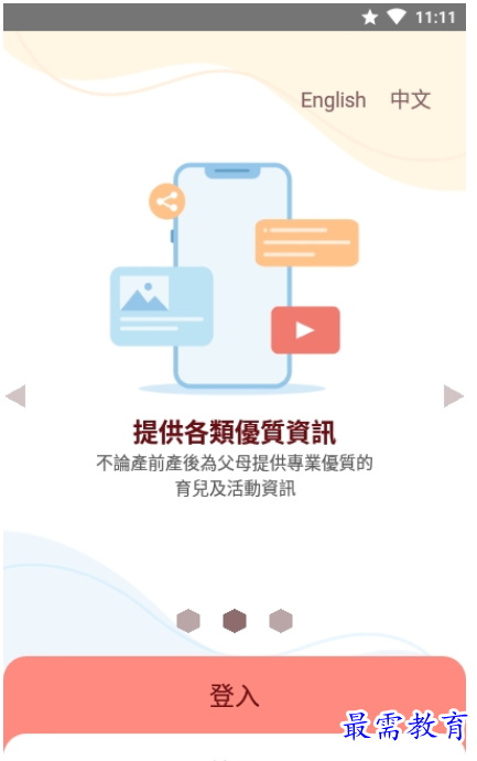1661435939907784.png image.png