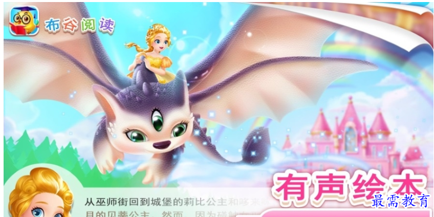 1661436193110423.png image.png