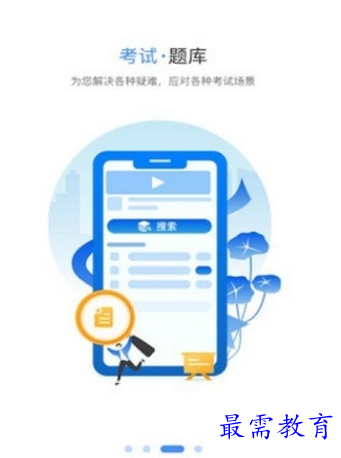 1661436314172994.png image.png
