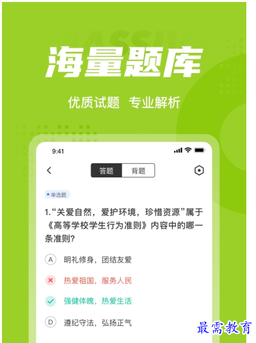1661436523766442.png image.png