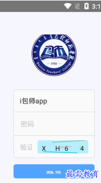 1661436582215196.png image.png