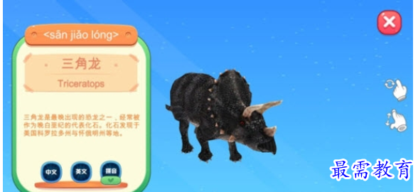 1661436737964647.png image.png