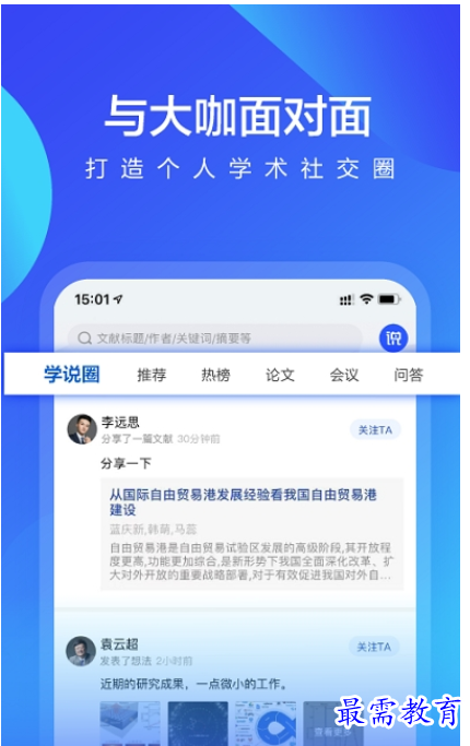 1661436911959921.png image.png